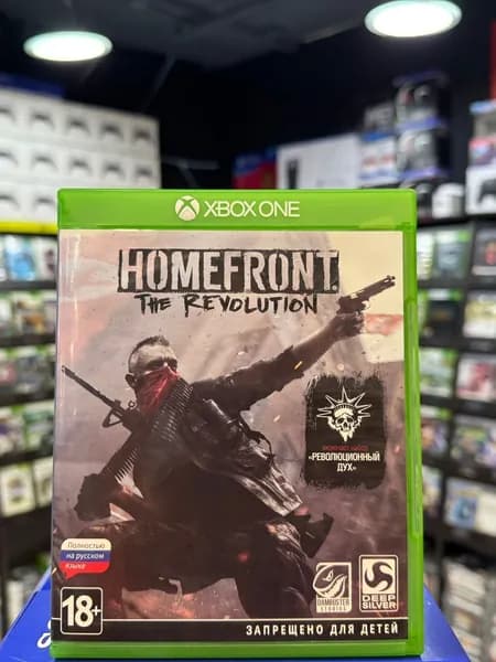 Игра Homefront: The Revolution (Xbox One/Series) (Box)