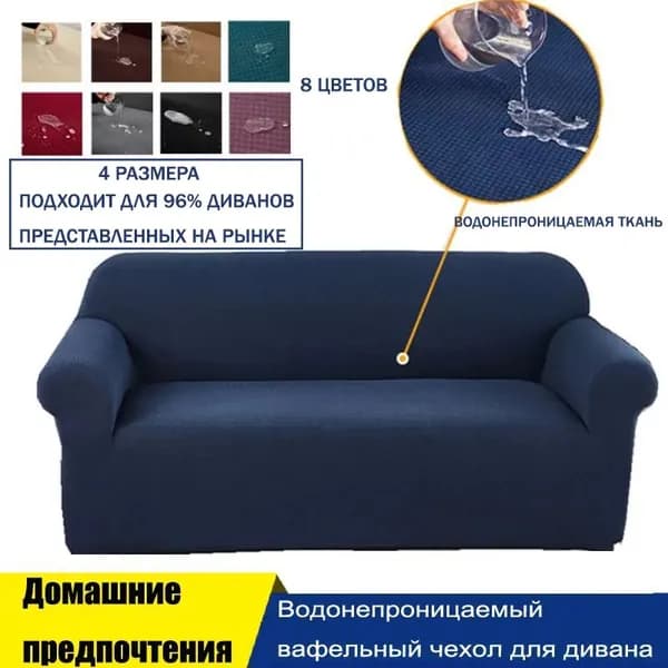 Прямой диван, механизм Аккордеон, Американская раскладушка (Седафлекс), 235х35х37 см,хаки