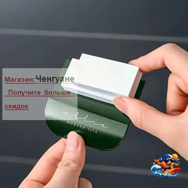 Ковш хозяйственный, пластик