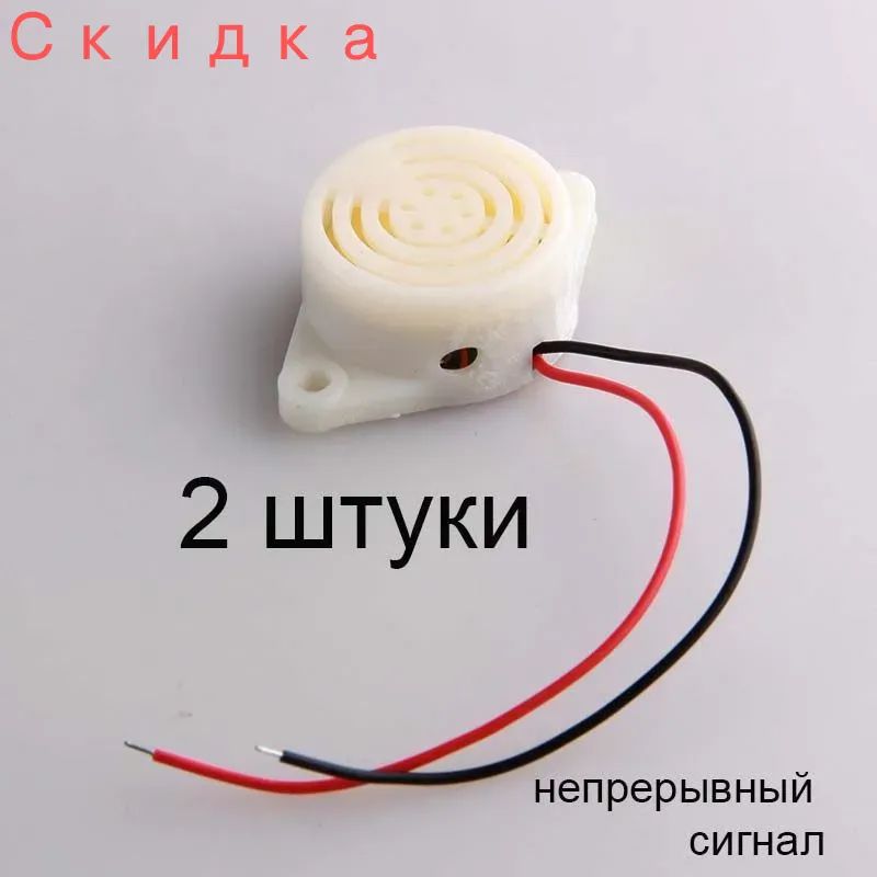 Кольца проставочные