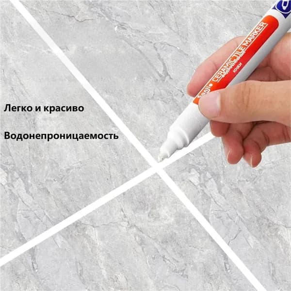 Маркер для плиточных швов 0.5 л 0.5 кг