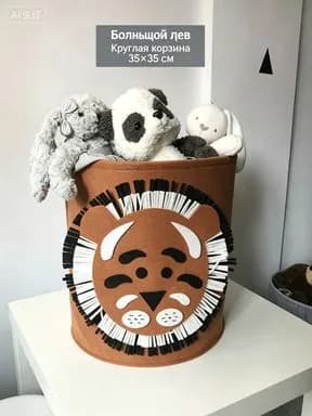 Корзина для белья 34 л 1 шт