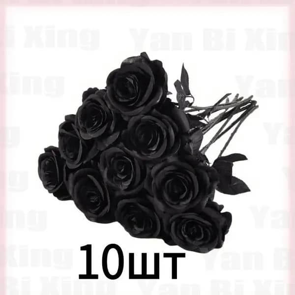 Кованые розы ручной работы из красного железа-декоративные кованые цветы-10 вечных роз