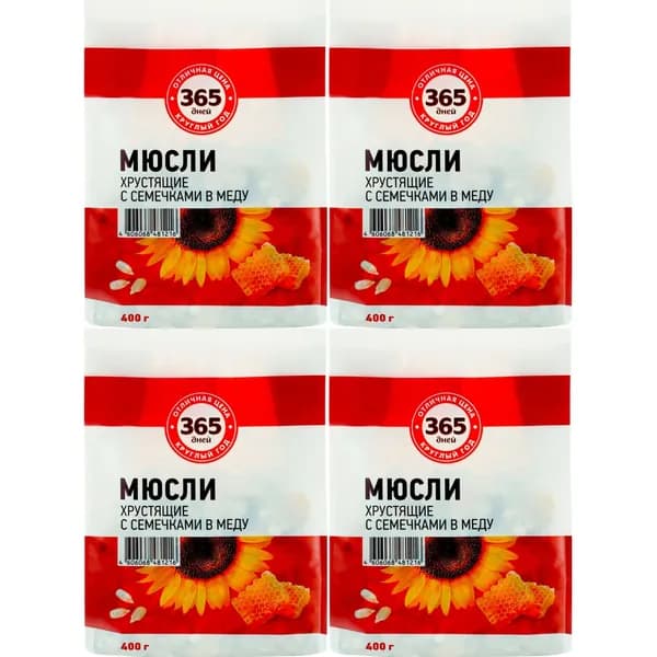 Мюсли 365 дней Хрустящие с семечками в меду 400 г, набор: 4 штуки