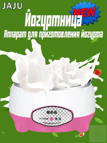 Су-вид mzm-20260525134511592