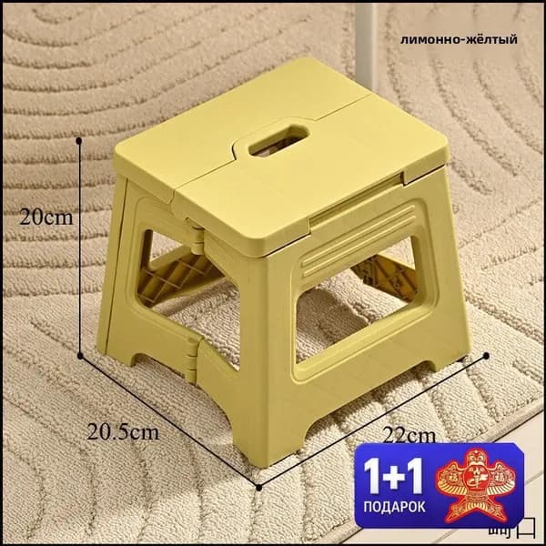 Кресло для рыбалки27x21x2.5 см, 35x28x3 см, 41x30x3 см. см