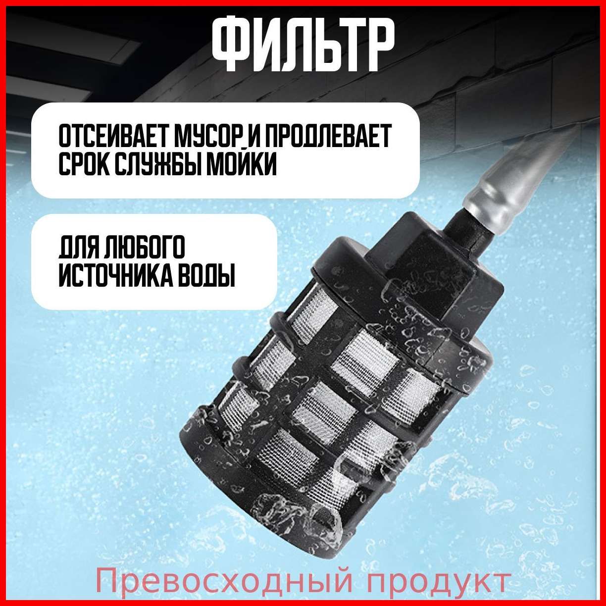 Мойка высокого давления аккумуляторная для автомобиля,лодки,дачи с 2 мя аккумуляторами2026