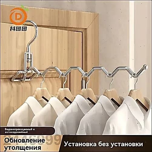 Сушилка для белья 1 м напольная складная 33 см х 5 см х 15 см металл 1 шт серебристый