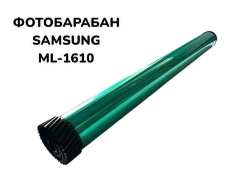 YOXIS Фотобарабан 54415634, совместимый, Черный (black), 1 шт