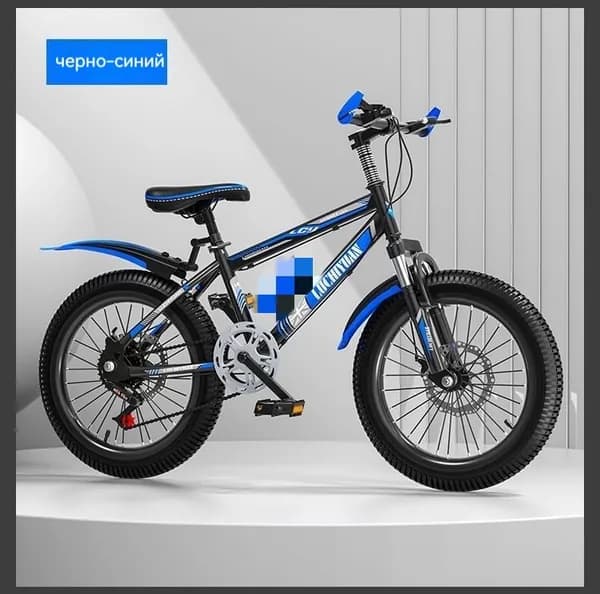 Велосипед Горный, Туристический, SKU00996