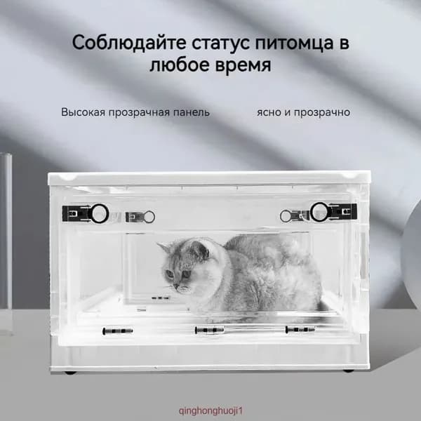 Камера для оксигенации подарок-Кислородный клапан+подгузник