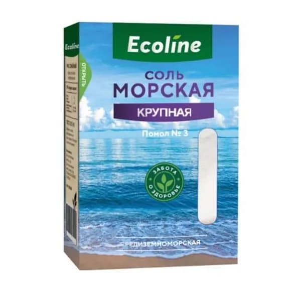 Эколайн Соль пищевая морская Помол №3, 1 кг