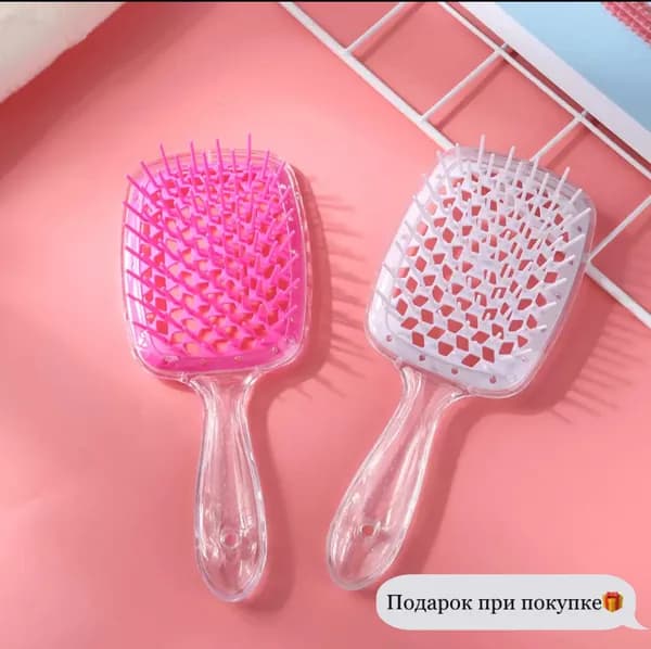 Расческа для мокрых и сухих волос, массажная продувная щетка с мягкими зубьями для кудрявых волос, расческа в стиле Janeke /розовая, белая, прозрачная; минимализм