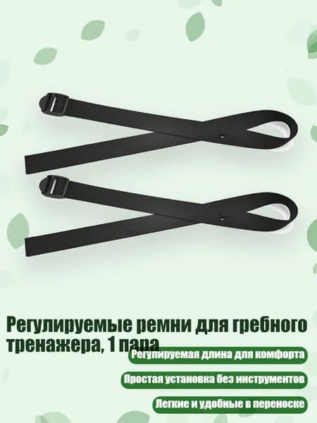 Шкив для тренажера