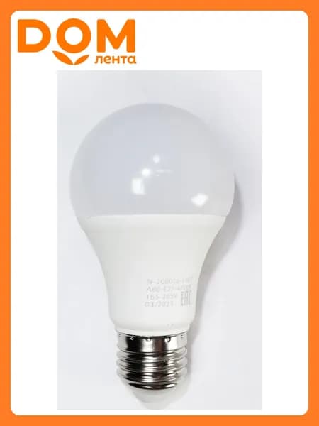 Светодиодная лампа N-200057 14Вт 6400К Е27 А60 165-265V
