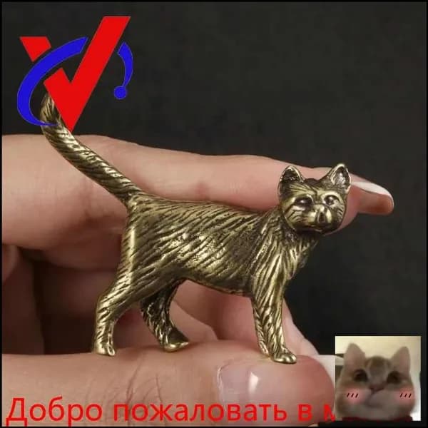 Винтажная статуэтка котенка из латуни-скидка