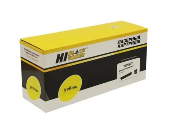 Расходник для печати TK-580, Y, Желтый (yellow)