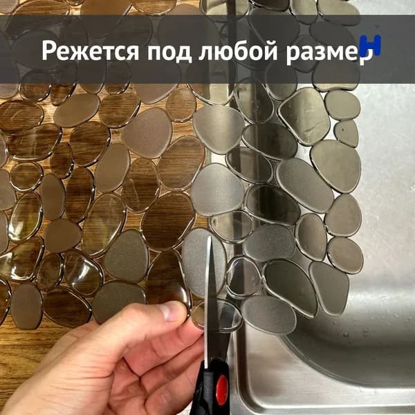 Эксклюзивный коврик у раковины