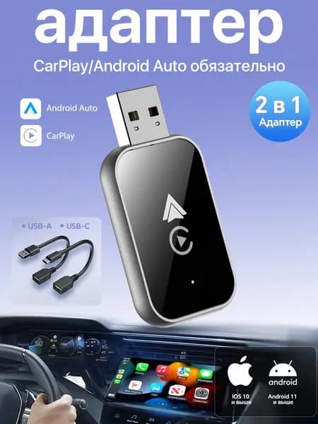 HaMeby Устройство головное, диагональ: 1", 1 DIN, 2ГБ/0ГБ