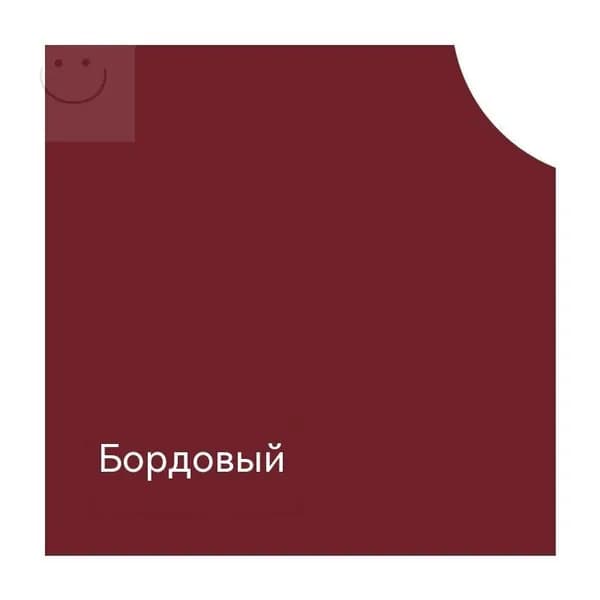 Набор для окрашивания одежды (чёрный) краситель без варки + закрепитель