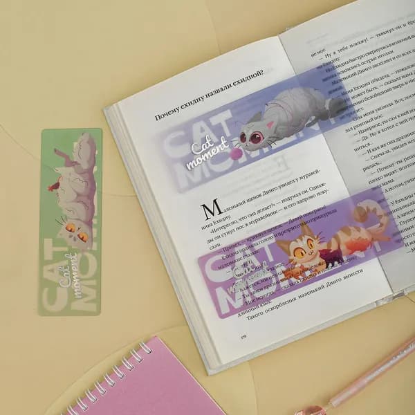 Закладки для книг, 3шт., 135*45мм, MESHU "Сat moment" (MS_63363)