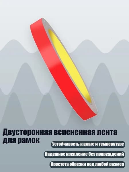 Клеевые подушечки/ 30 г.