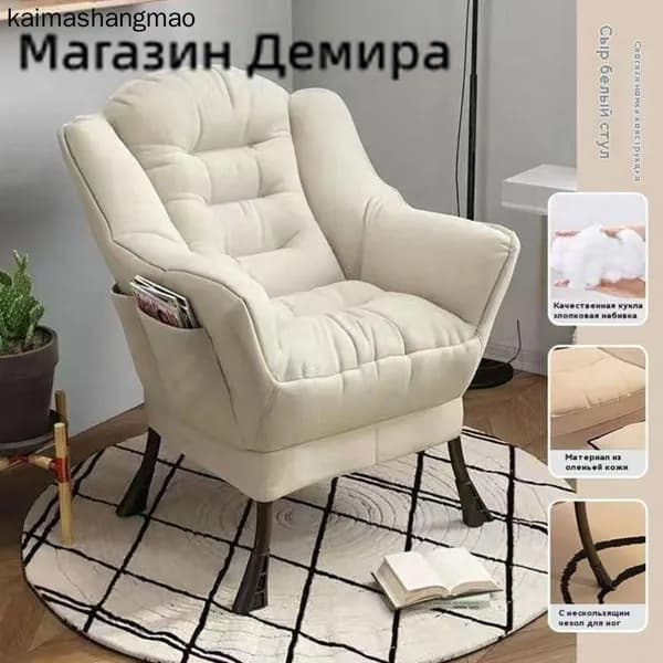 Кресло , 1 шт., 60х60х85 см