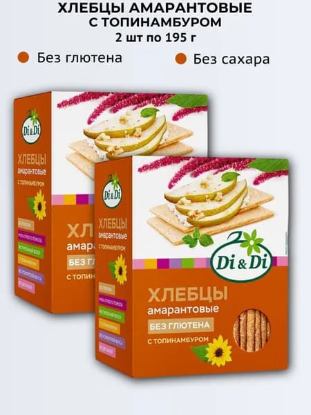 Хлебцы амарантовые с ТОПИНАМБУРОМ 2х195г Di&Di
