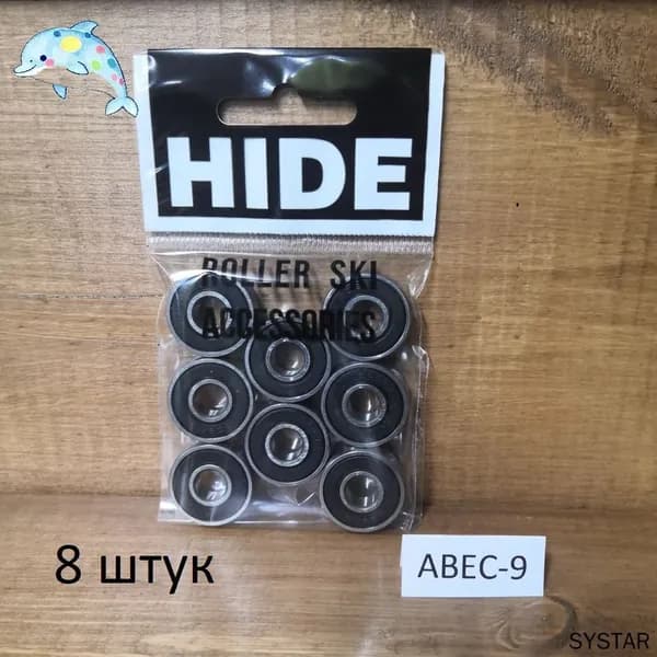 Аксессуары для лыж, сноуборда