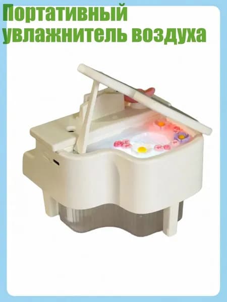Мойка воздуха 6AG800038_LHL11