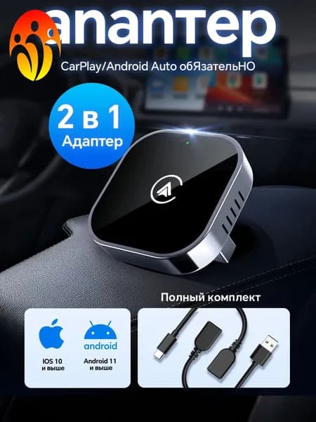 Устройство головное, диагональ: 1", 1 DIN, 4ГБ/0ГБ