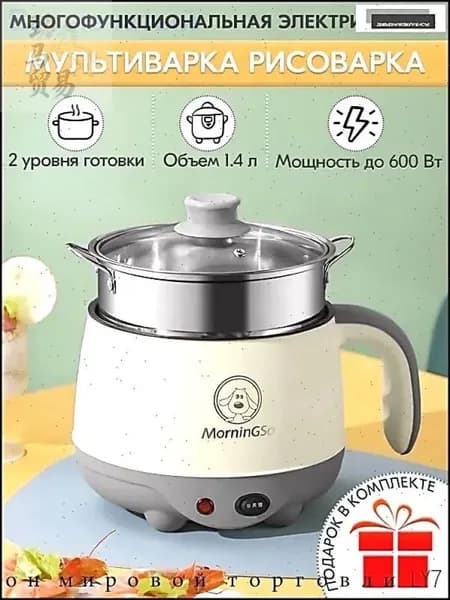 Мультиварка DPWL-768yqtkd-uyob