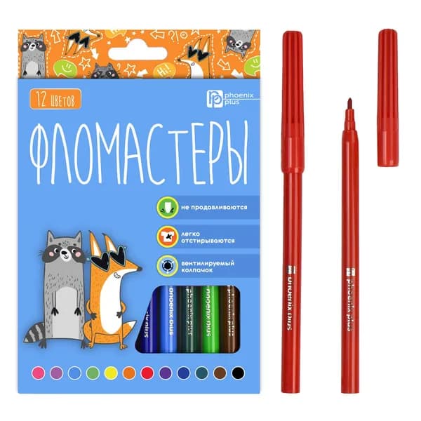 Феникс+ Набор фломастеров, 12 шт.
