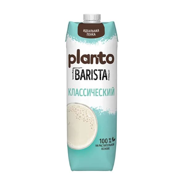Напиток кокосовый с соей Barista Классический , Planto, 1 л, Россия