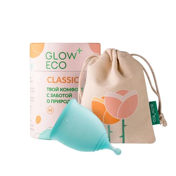 GLOW / Менструальная чаша Сlassic с мешочком, размер M (25 мл)