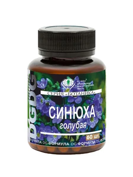 Синюха голубая капсулы успокаивающее средство, поддержка нервной системы, сна, сердца, Ботаника, 60 шт
