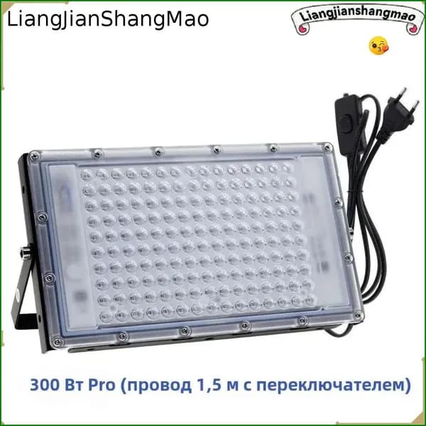 Солярий: УФ-лампа для загара 395 нм/300 Вт/ без кронштейна