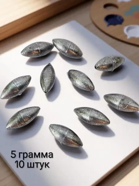 Груз оливка скользящая 5g 10 штук