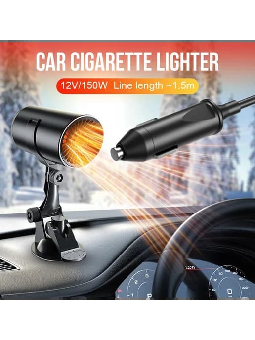 Обогреватель для авто 12V 150W портативный вентилятор для de