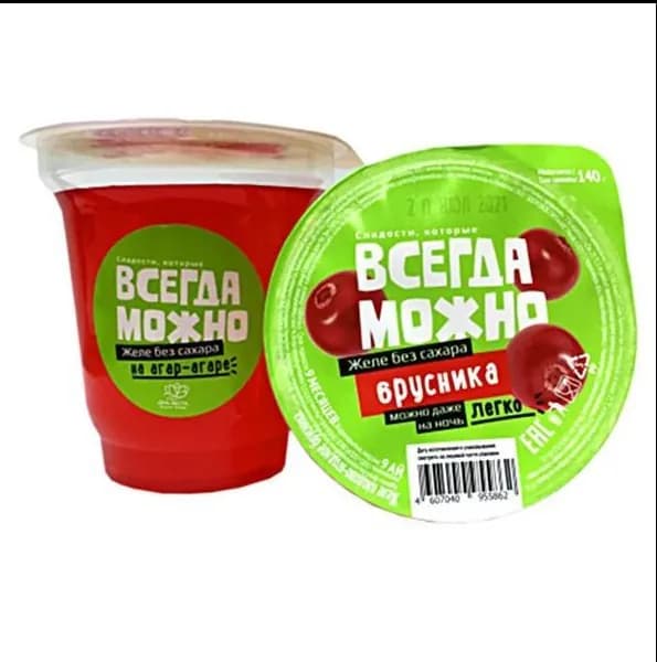 Желе Всегда можно брусника 140г