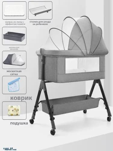 Кровать детская 58х104х80 см, светло-серый