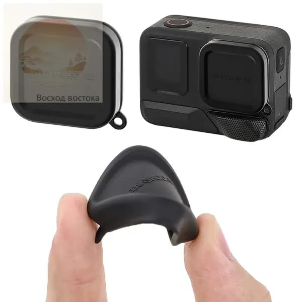Чехол для объектива Insta360 Ace Pro 2 и Ace Pro 1 из силикона, защитный, антицарапинный
