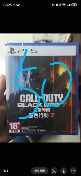 Игры для PS4
