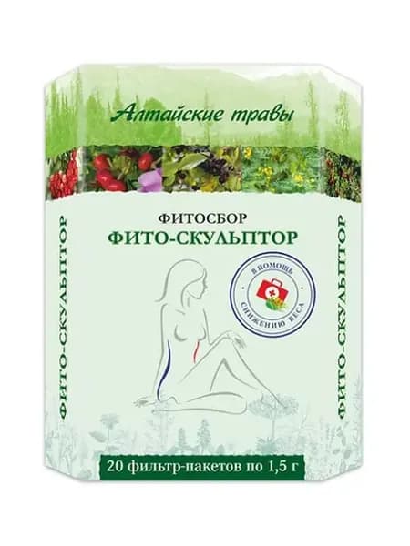 Фито-скульптор