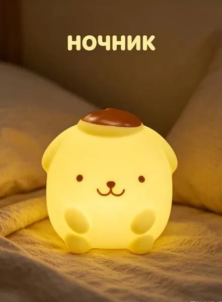 лампа настольная, хелоу китти светильник ночник