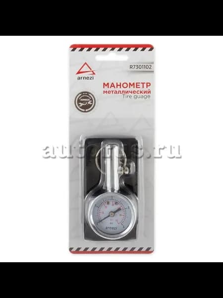 Манометр для шин металлический R7301102