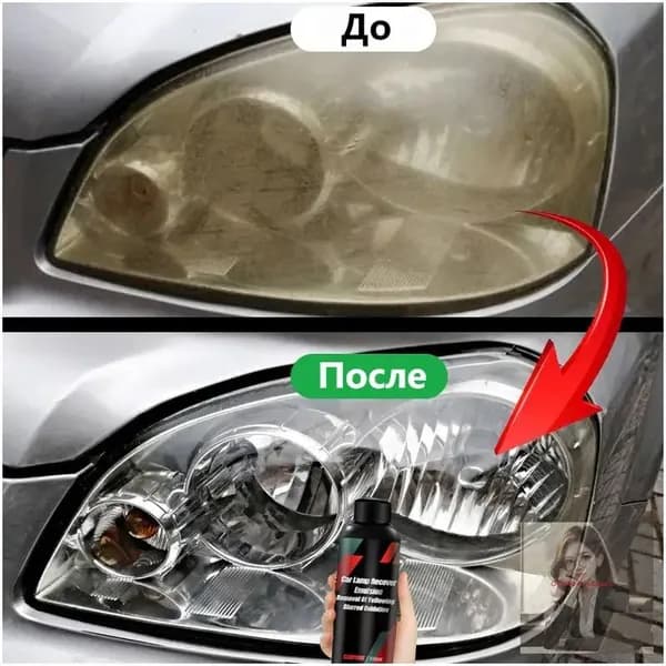 Полироль автомобильный, 30 мл
