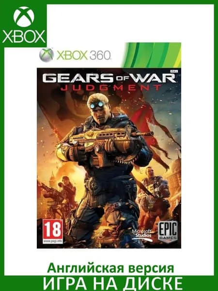 Игра Gears of War Judgment Xbox 360, Xbox One Диск Английская версия