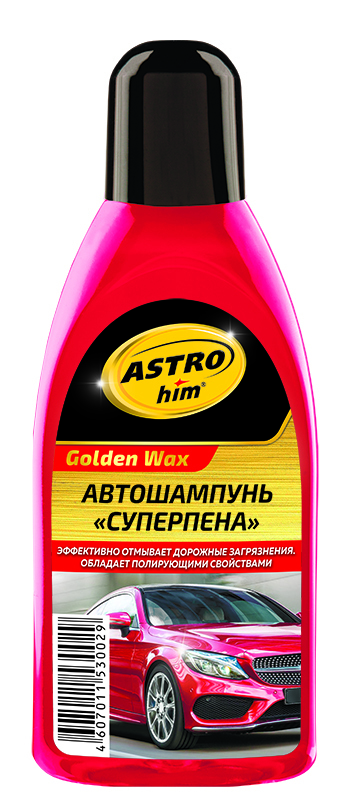 Автошампунь Астрохим Golden Wax 500мл