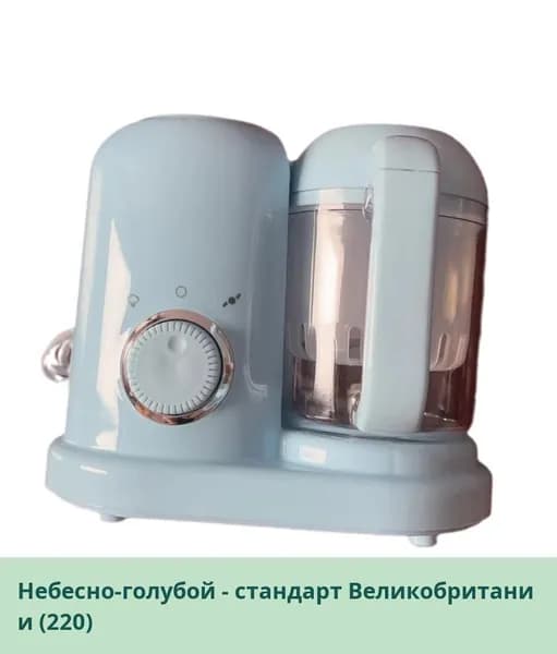 IKEA блендер 05-20-00mr1475ksblk_05-20-00mpnyu5tg3hr346.92-94.50